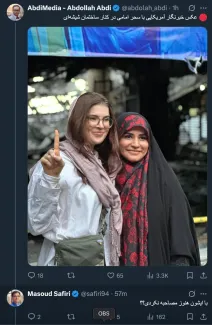 بزودی ...