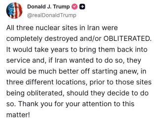  توییت جدید ترامپ برای ایران: هر سه سایت هسته‌ای در ایران کاملاً تخریب و یا محو شده‌اند. سال‌ها طول می‌کشد تا آنها را دوباره به کار بیندازند و اگر ایران می‌خواست این کار را انجام دهد.