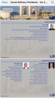  ادعای اعسار مدیرعامل گروه مالی زاویه که با شهادت یک مقام نفتی و یک شخصیت خاص در دادگاه عمومی حقوقی تهران رد شده بود؛ در دادگاه تجدید نظر تهران نیز تایید شد.