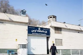  بازداشتگاه اوین بازسازی و با استقرار اولین زندانیان انتقال داده شده به زندان های دیگر؛ گروه اول زندانیان از زندان تهران بزرگ امروز به اوین انتقال، و این روند ادامه دارد.