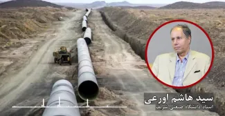  هدررفت آب در شبکه، از مصرف کل تهران بیشتر است! / 32 درصد آب شرب کشور هدر می رود / در انتقال آب دریا بوی فساد وجود دارد 