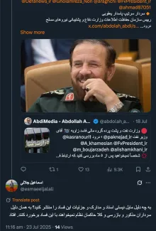 دلیل من که کاملا مشخص هست. چون پرونده در تحقیقات است نمیخواهم به موازات کار قضایی اقدامی کنم که تاثیری بر روند پرونده بگذارد.
