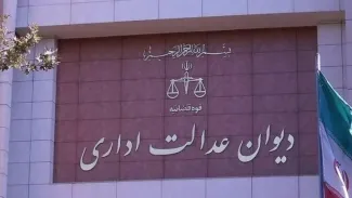 عدم ضرورت استعفا برای کاندیداتوری قضات؛ ابطال دستورالعمل وزارت کشور که تمامی قضات متقاضی نامزدی در انتخابات مجلس را ملزم به استعفا از قضاوت می‌دانست.