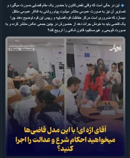 zaviehgroup