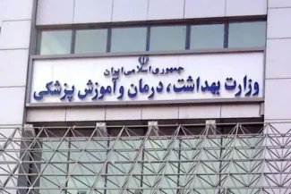  روز گذشته جمعی از خانواده‌های بیماران مبتلا به بیماری نادر سیستینوزیس به دلیل افزایش قیمت شدید داروی خارجی این بیماری روبروی وزارت بهداشت تجمع کردند.