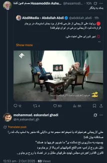 m_eskandari_gh