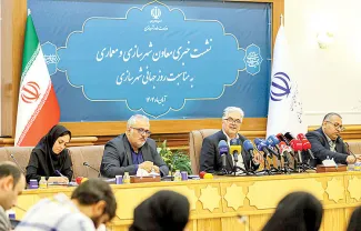  ماجرای تعیین حریم شهر تهران توسط وزارت راه و شهرسازی چیست؟