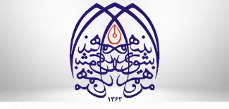  سیاست ها و اقدامات ملی فرهنگی و سیاسی کشور در شرایط_ویژه به تصویب شورای عالی انقلاب فرهنگی رسید و برای اجرا ابلاغ شد