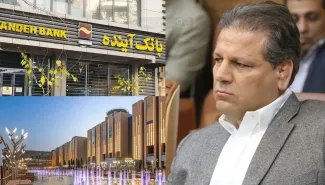  گردش روزگار به نوبت با هر پشتوانه‌ای روزی به مصلحت همان که بر علی انصاری ومجموعه‌اش رفت