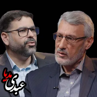 بدون فیلتر، در کست‌باکس عبدی مدیا بشنوید