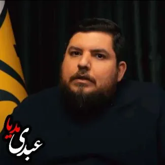 بشنوید | گفتگو و اظهارات تند و جنجالی حمید نیک نژاد، دادماد سردار محسن رضایی