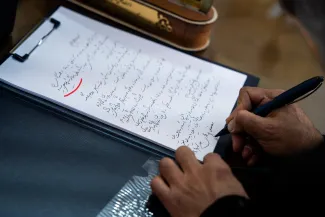 mopourmohammadi