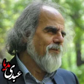 بشنوید | بررسی و نقد کتاب «کار سبکباران» سخنرانی استاد مصطفی ملکیان