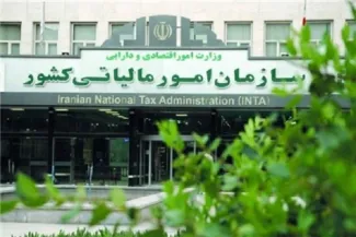  بالاخره پس از گذر از پرونده قضایی، ابقای رییس کل فعلی سازمان امورمالیاتی کشور