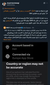  برای این روزها و مردم در خانه سرگرمی جالبی است