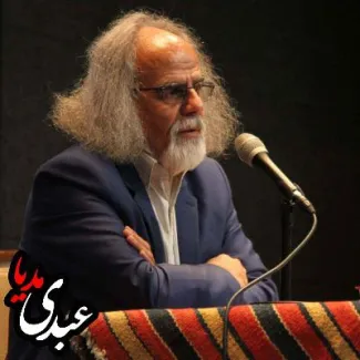 بشنوید | دعا در ترازوی عقلانیت و معنویت گفتگوی محمدرضا سلامت با مصطفی ملکیان