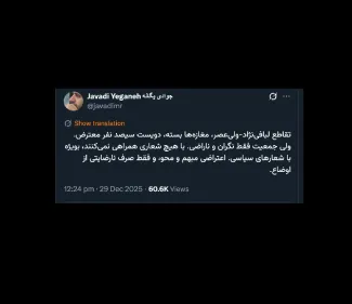 فعلا زیبا نیست؟