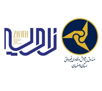  برگ دیگری از جابجایی خیلی طبیعی در روند تحقیقات گروه مالی زاویه