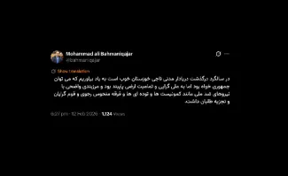 خوب است آن قسمت از خاطرات اصغر ابراهیمی اصل در مورد دریادار مدنی را هم مطالعه کنید که چه برخوردهایی با او داشته؟