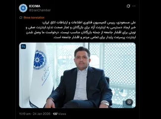 حتی دبیر شورای عالی فضای مجازی و وزیر ارتباطات هم در این میان فقط مجری هستند