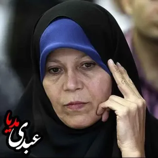 بشنوید | حکومت در تعلیق گفتگوی فائزه هاشمی با حسین رزاق در استودیو پات