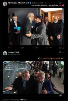 مربوط به زمانی است که مجموعه مهروماه افتتاح شد و علی لاریجانی نماینده قم در مجلس بود