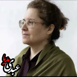 بشنوید | گفتگوی صدیقه وسمقی با رادیو فردا در رابطه با کشتار بزرگ معترضان در دی ماه ۱۴۰۴