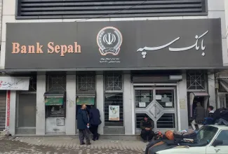  اعضای هیئت مدیره «بانک سپه» چه زمانی قصد دارند نام این بانک بسیار قدیمی و تاریخی را به «امید» تغییر دهند؟