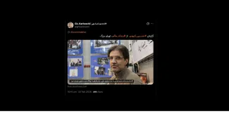 جناب کرباسچی درود کاش ایشان و دیگران در اندازه خود، همانقدر که جنابعالی دغدغه زندانیان در بند ۳۲۵ اوین را داشتید...