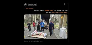 عبدی مدیا به اطلاعاتی دست یافته و راستی آزمایی نموده که یک جوانِ دانشجوی رشته هنرِ یکی از دانشگاه‌های ایران...