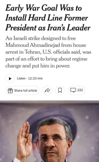 Ahmadinejad 