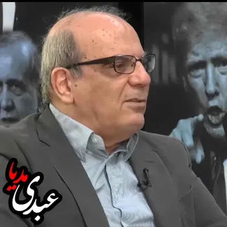 بشنوید | عباس عبدی: راه نجات ایران توافق داخلی است عباس عبدی در برنامه «گفت‌وگوی استراتژیک»