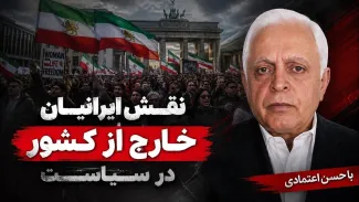 حسن اعتمادی: درباره مسائل سیاسی، تجدیدنظرهای جدی باید اعمال شود