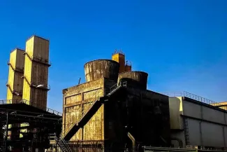  آقای رییس جمهور آقای وزیر صنعت؛ معدن وتجارت آقای استاندار اصفهان آقای استاندار هرمزگان درود