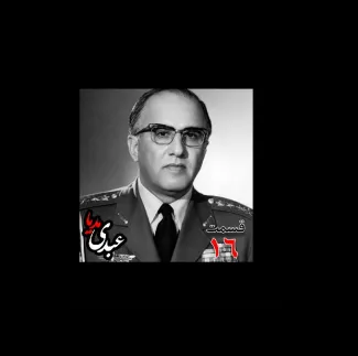 بشنوید |  تاریخ شفاهی هاروارد | بخش شانزدهم خاطرات حسن طوفانیان (۱۲۹۲-۱۳۷۷)، رییس رکن سوم ستاد نیروی هوایی ، رییس اداره طرح ستاد ارتش، رییس خرید اقلام دفاعی معاون و جانشین وزیر جنگ