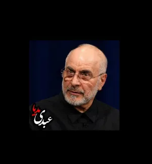 قالیباف از جزئیات توافق ایران و آمریکا پرده برداشت | تنگه هرمز، ۳۰۰ میلیارد دلار و پایان جنگ