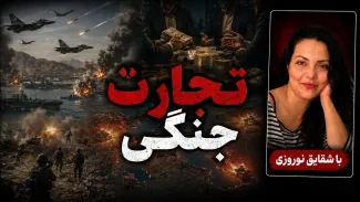 شقایق نوروزی: رسانه، عملیات جنگ را خیلی عالی پیش برد