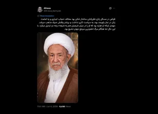 باید دید رهبر سوم جمهوری اسلامی در پیام تسلیت خود از او چگونه یاد خواهد کرد؟