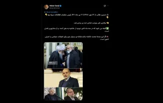 مشاورین اصلی خیر؛ از هماهنگ کننده های اصلی است