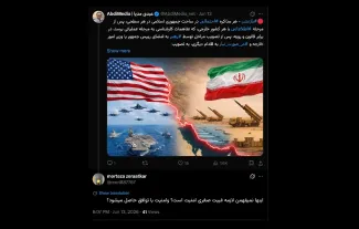 اگر غیبت صغرا با امضای توافق ادامه پیدا کند!