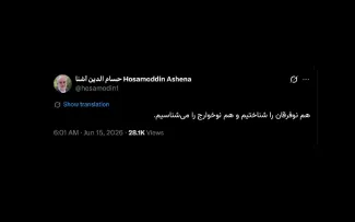 البته نسبی و ظاهری