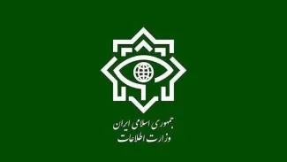 وزارت اطلاعات طی نامه‌ای به دادستان کل کشور لیست «شبکه ها و انسان رسانه‌ها و حساب‌های کاربری معاند» اعلام کرد + لیست