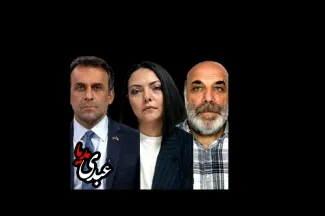 بشنوید | نقشه راه مذاکرات 60 روزه آمریکا و جمهوری اسلامی چیست ؟ گفت‌وگو با شقایق نوروزی، همن سیدی و امیرعباس فخرآور در برنامه تفسیر خبر