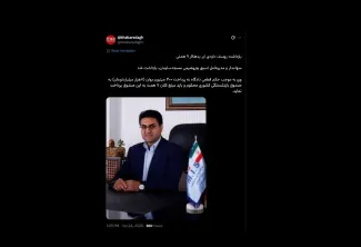 کاش همان وقت که در عبدی مدیا به آن پرداختم و ایشان تلاش داشت به من توضیح دهد، توضیح میداد و به توصیه من برای پیگیری دقیق قانونی توجه میکرد.