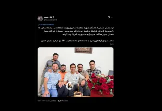  همه این ها در یک جا جمع بودند و همه هم مورد هدف واقع شدند؟