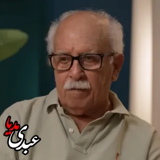 بشنوید |بحران روشنفکری و آینده ایران گفتگو با داریوش آشوری در برنامه عمق