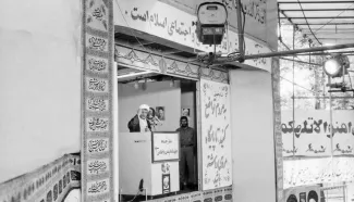 خاطرات اکبر هاشمی
