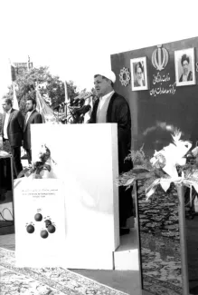 خاطرات اکبر هاشمی