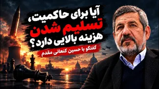 حسین کنعانی مقدم، دبیرکل حزب سبز ایران: هزینه جنگ کمتر از هزینه تسلیم شدن است