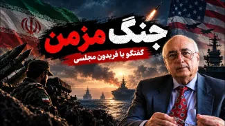 فریدون مجلسی: روحانیت که قدرت پیدا کرده بود، حتی تحمل حزب خودساخته را نکرد